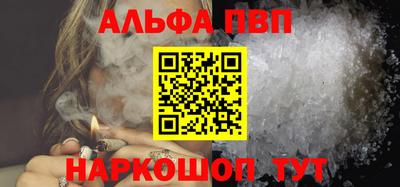 a pvp Рязань