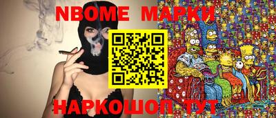 a pvp Рязань