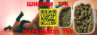 2c-b Рыбинск