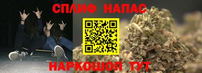 a pvp Рязань