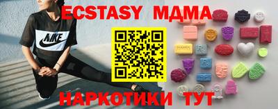 2c-b Рыбинск