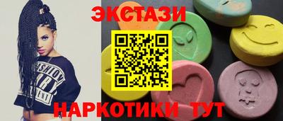 МДПВ Рузаевка