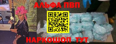 a pvp Рязань