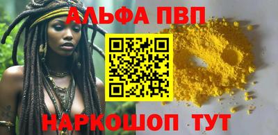 МДПВ Рузаевка