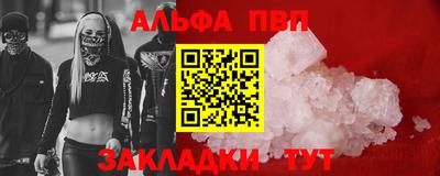 гашишное масло Свободный