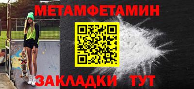 МДПВ Рузаевка