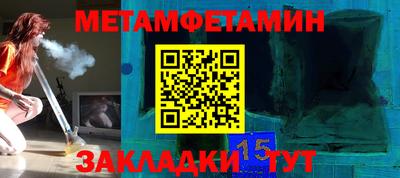 МДПВ Рузаевка