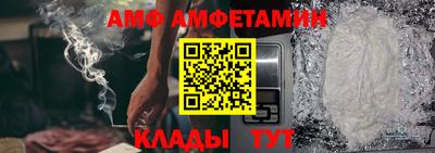 МДПВ Рузаевка
