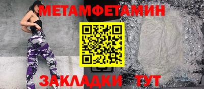 a pvp Рязань