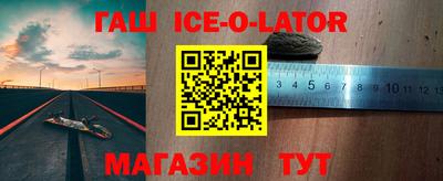 МДПВ Рузаевка