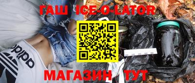 МДПВ Рузаевка