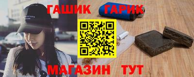 2c-b Рыбинск