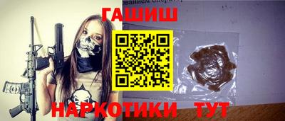 МДПВ Рузаевка