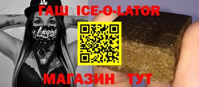2c-b Рыбинск
