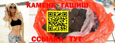 2c-b Рыбинск