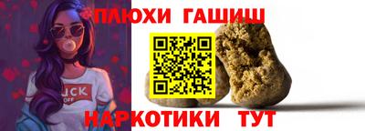 2c-b Рыбинск