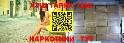 a pvp Рязань