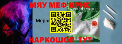 МДПВ Рузаевка
