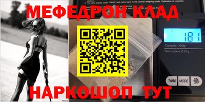 a pvp Рязань