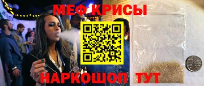 МДПВ Рузаевка